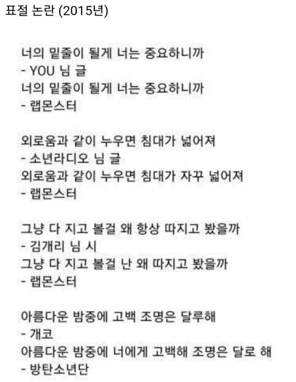 Screenshot 2024-05-28 at 12.22.51 PM